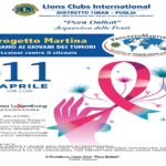 Progetto Martina 2025: Prevenzione Tumori per Giovani